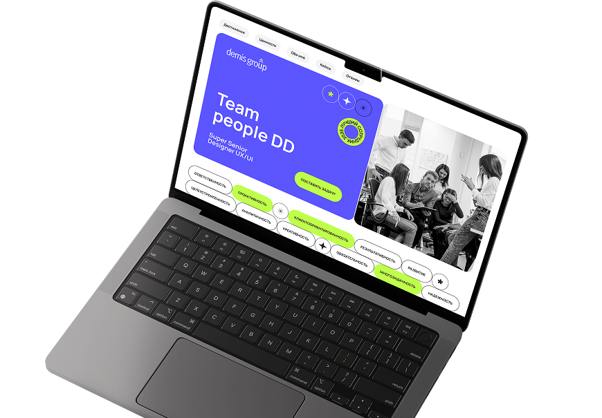 Юзабилити аудит сайта